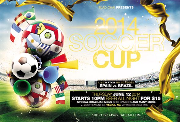 银河战舰 银河战舰