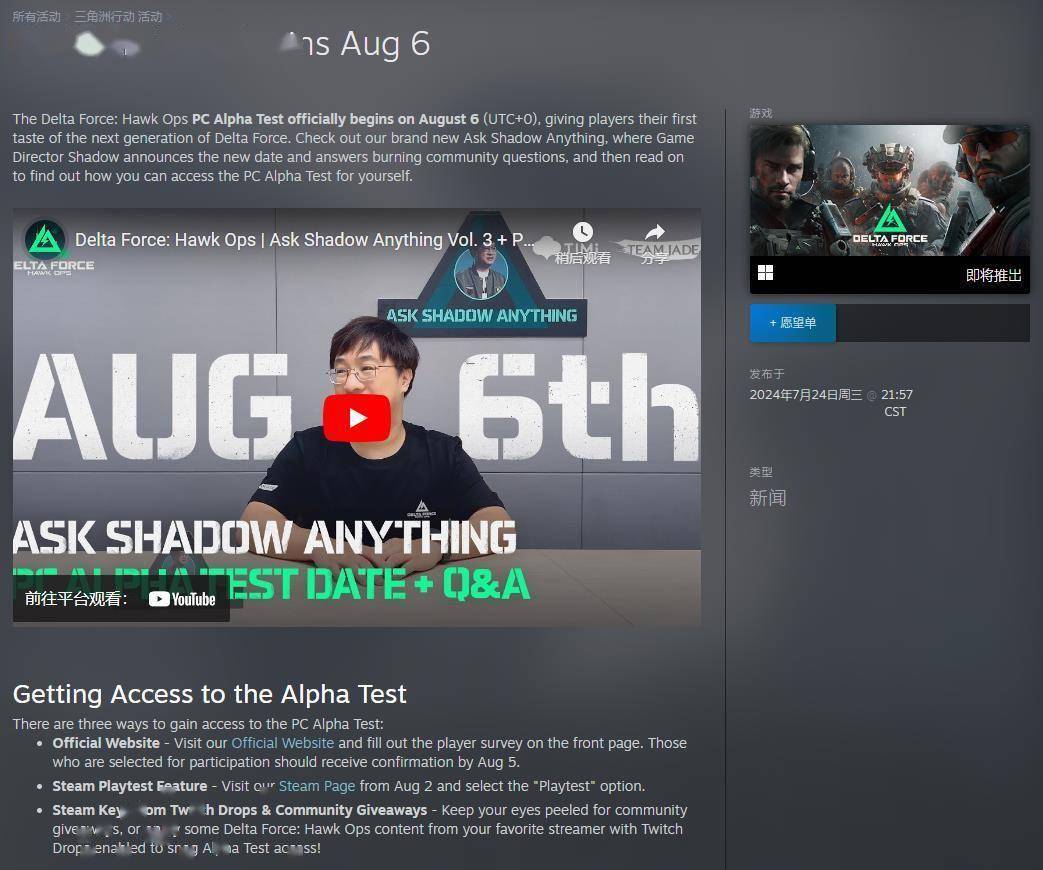 这名小女孩 这名小女孩