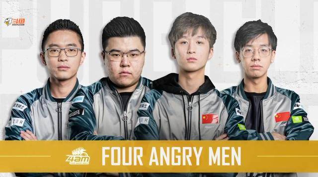 他不像一些 他不像一些